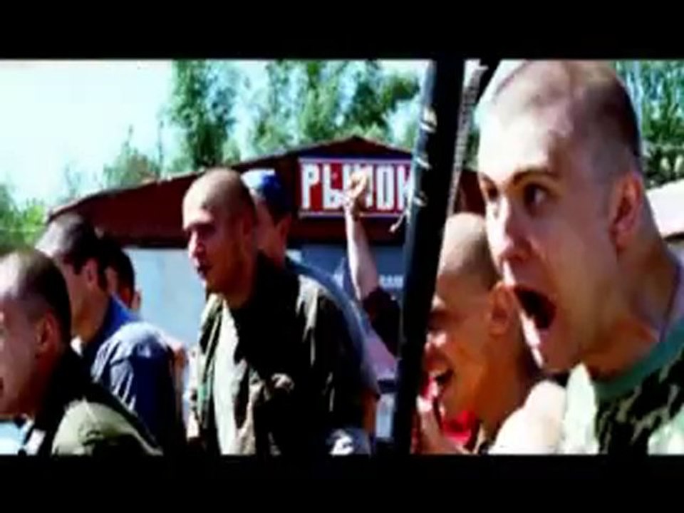 Биопсихоз - "Люди На Б-люди"