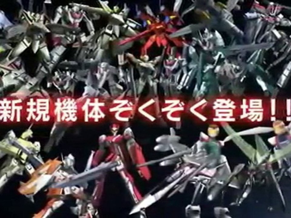 Macross Triangle Frontier  - Trailer - PSP