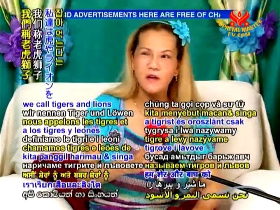 Supreme Master Ching Hai: Be a Compassionate Human P1/2