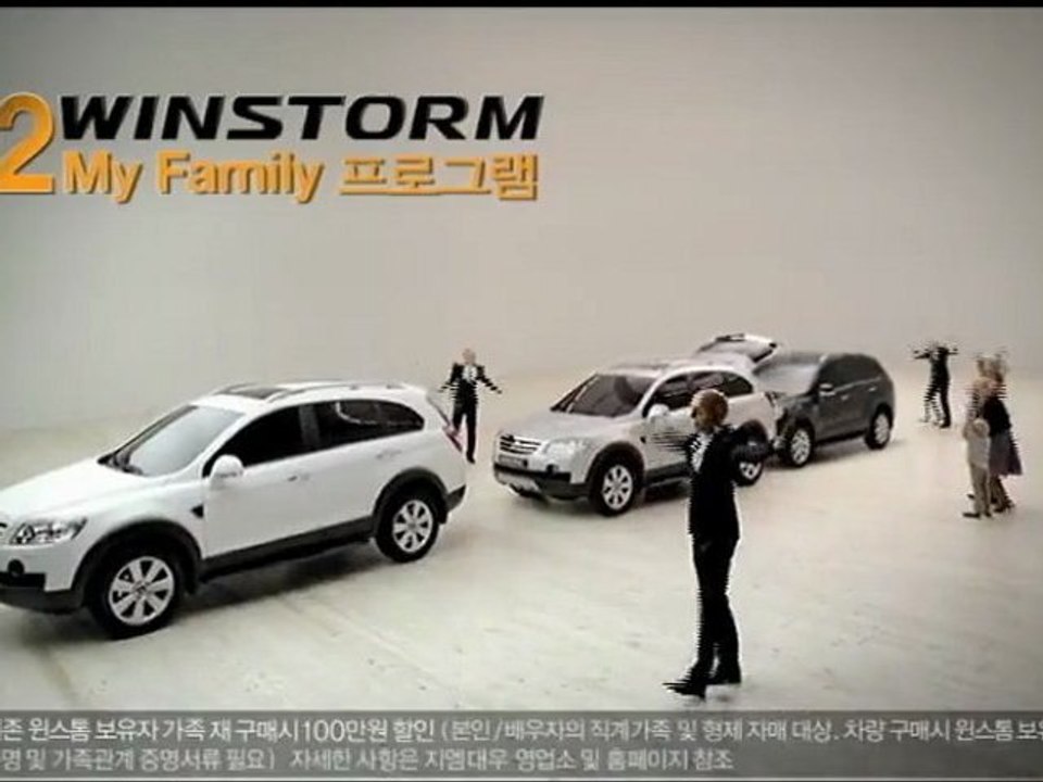Daewoo Winstorm