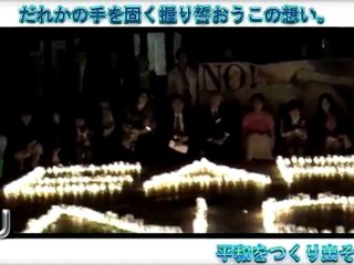 Nuclear free - No more war! (Jesus Christ - The Prince of Peace)