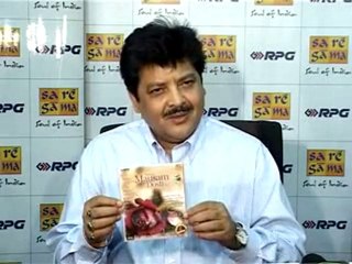 Album AAYA MAUSAM DOSTI KA Music Launch