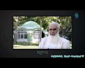 Kasrikten Geçenler - Ali Ayvalının yazdığı Kaside