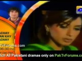 Kuch Log Rooth Kar Bhi Telefilm on GEO Tv - Part 4/6 [HQ]