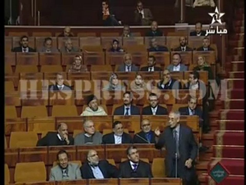 نكتة 2011 في البرلمان المغربي