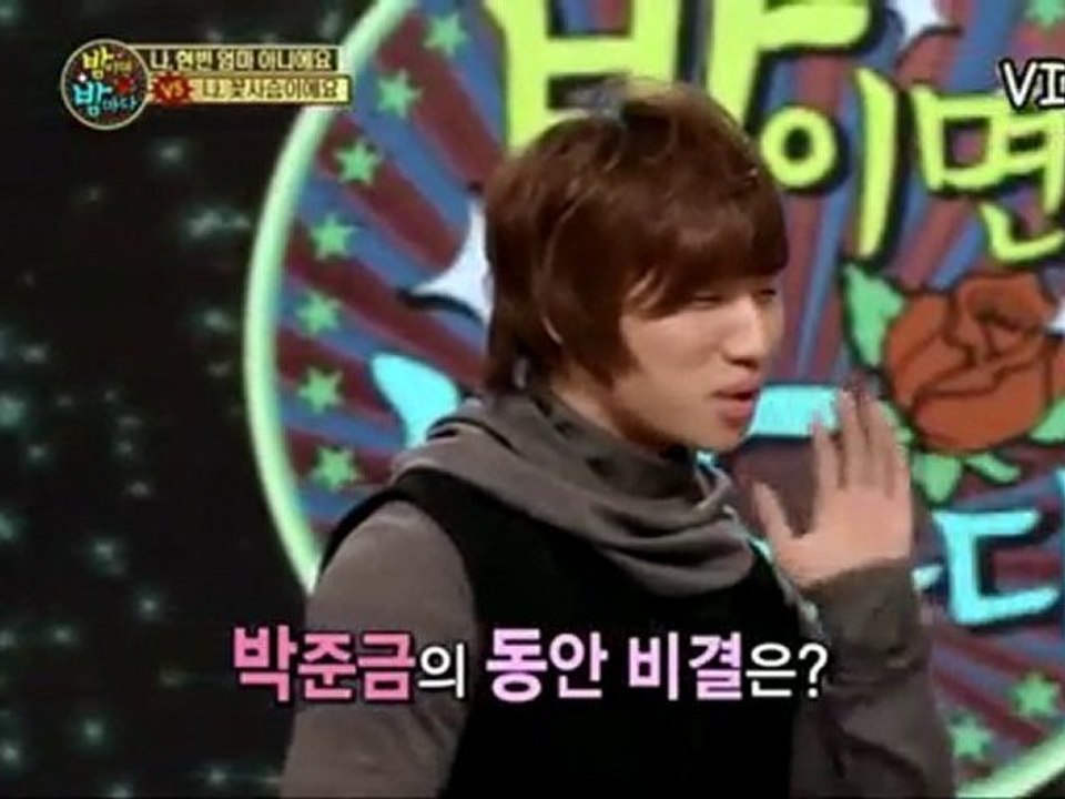 110207 BamBam Daesung cut