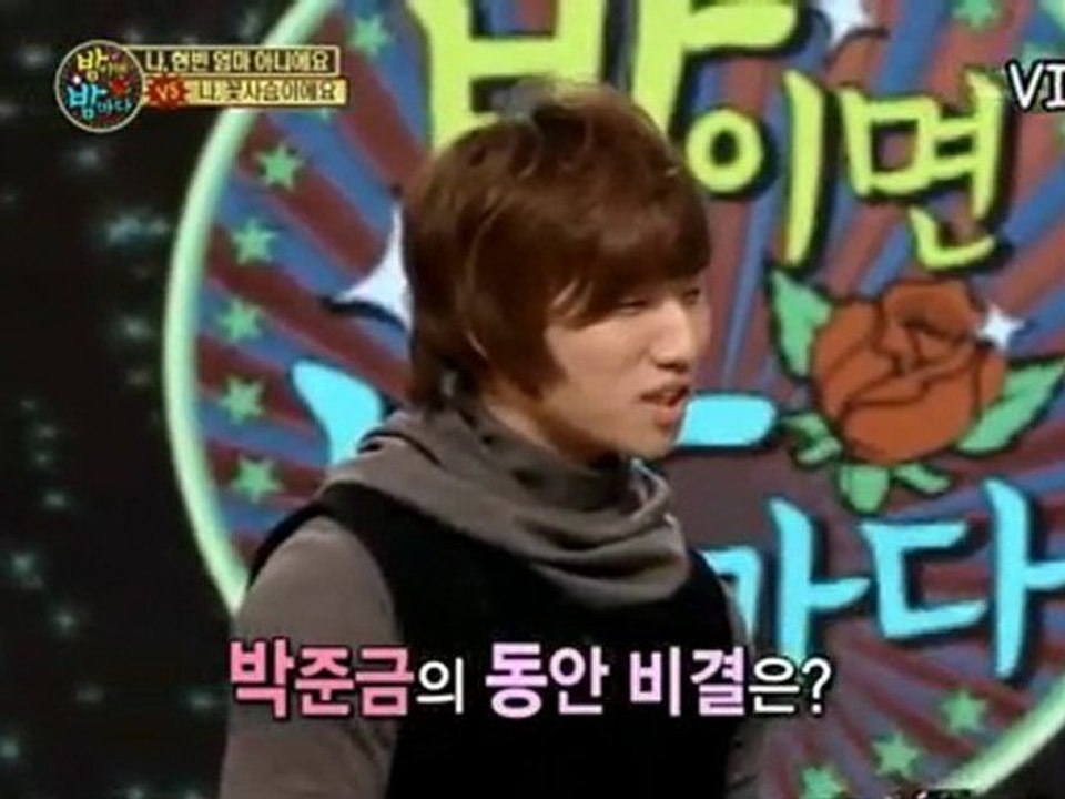 20110207 BamBam Daesung cut