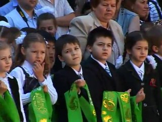 Последний звонок