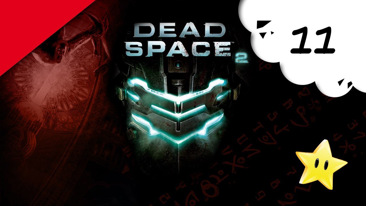 Dead Space 2 - X360 - 11