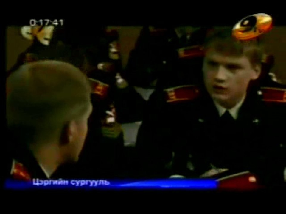 surguuli 108_chunk_2