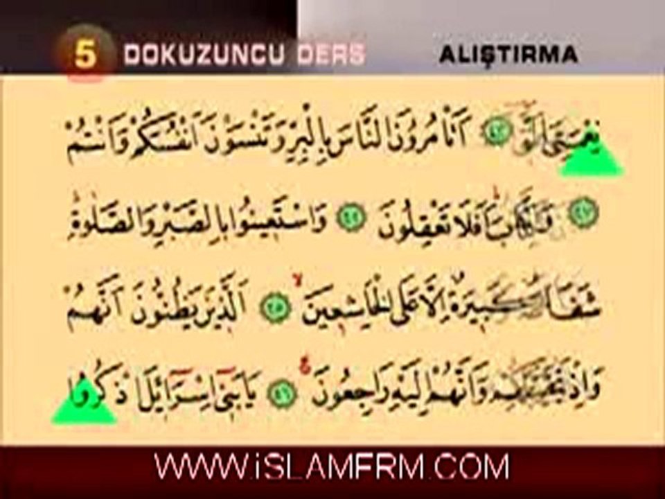 Tecvid dersleri 9 www.islamfrm.com