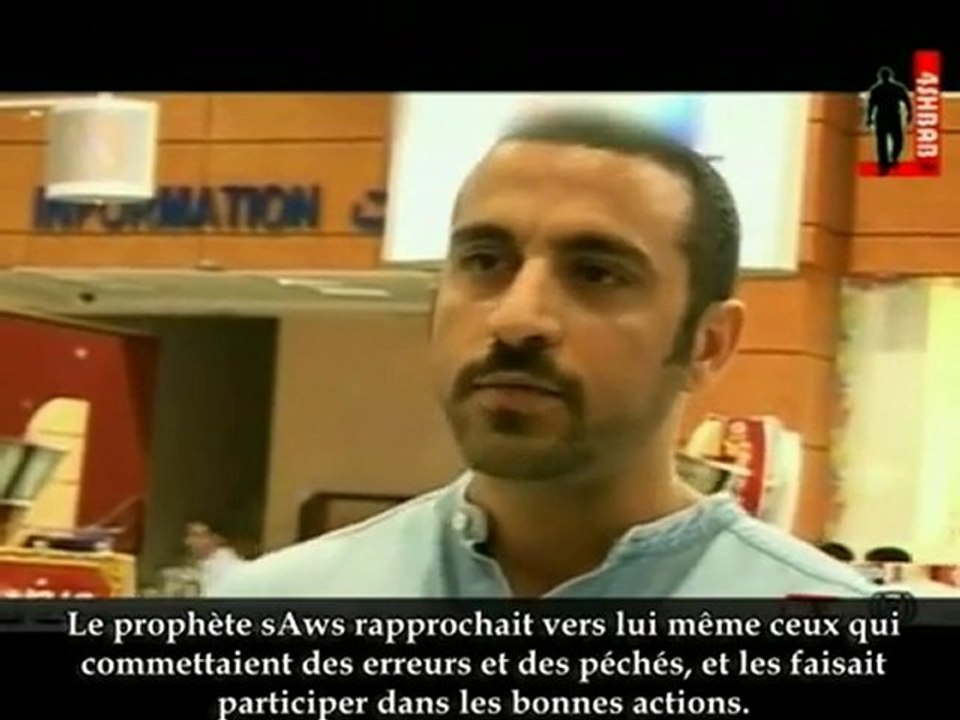 Islam  Si le Prophète (saws)  était parmis nous