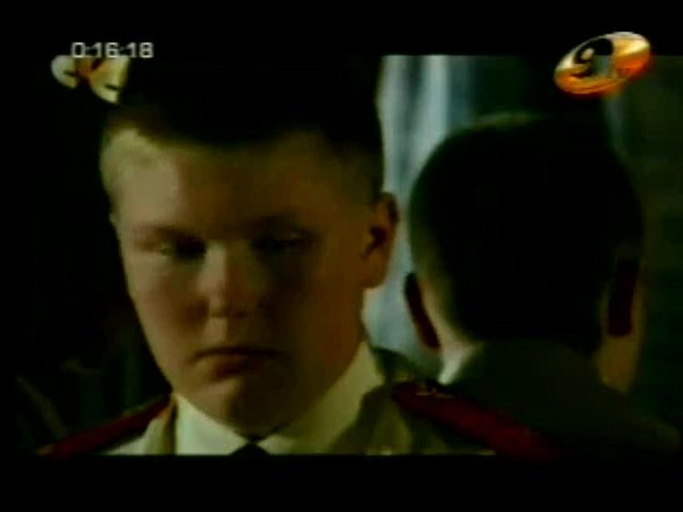 surguuli 110_chunk_3