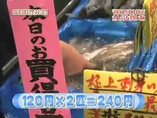 Hello Morning (07-02-04) 4/6