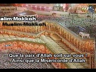 Sudais Taraweeh 1998 / 1419  Al Araf V 1-39 PARTIE 4