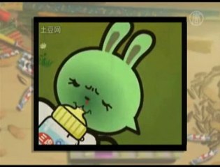 Un dessin animé chinois condamné à la censure