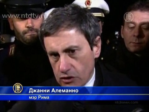 Четверо детей погибли от пожара в цыганском лагере