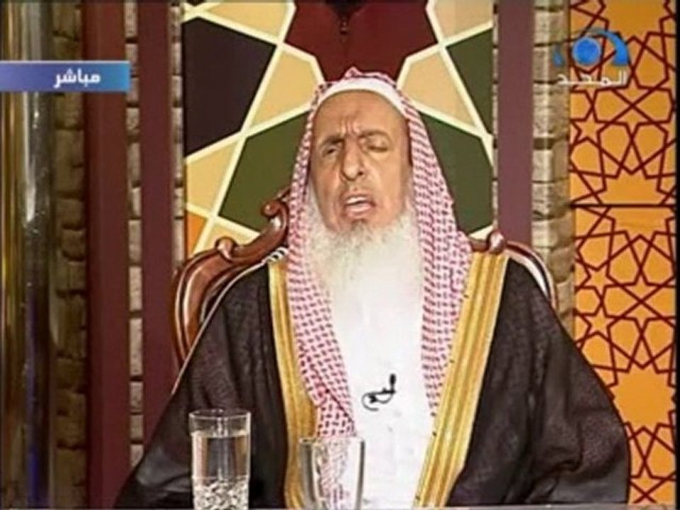 fatawi de abde-el-azize al cheikh 10
