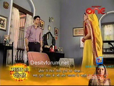 Ganga Ki Dheej - 8th Feb 2011 - Pt2