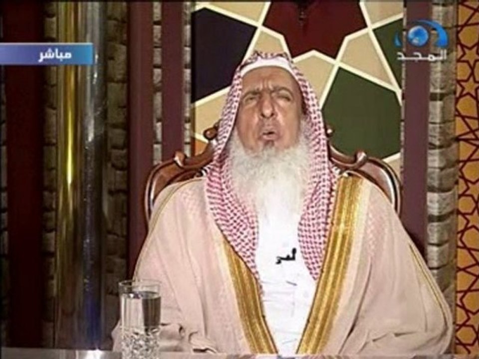 fatawi de abde-el-azize al cheikh 13