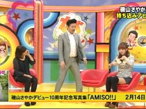 nabeachit!!! 110208 Maomi Isoyama