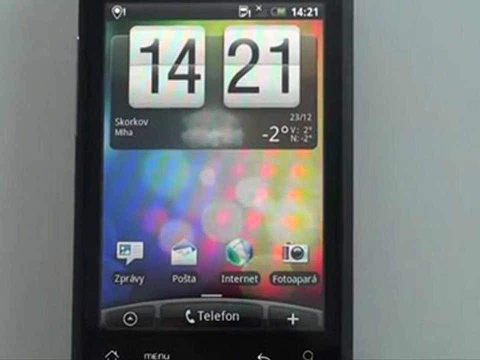 أتش تي سي جراتيا - HTC Gratia موبايل جوال