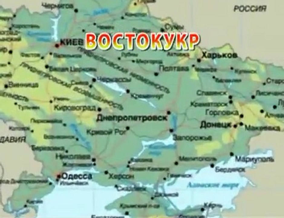 ПОЛИПРОПИЛЕН