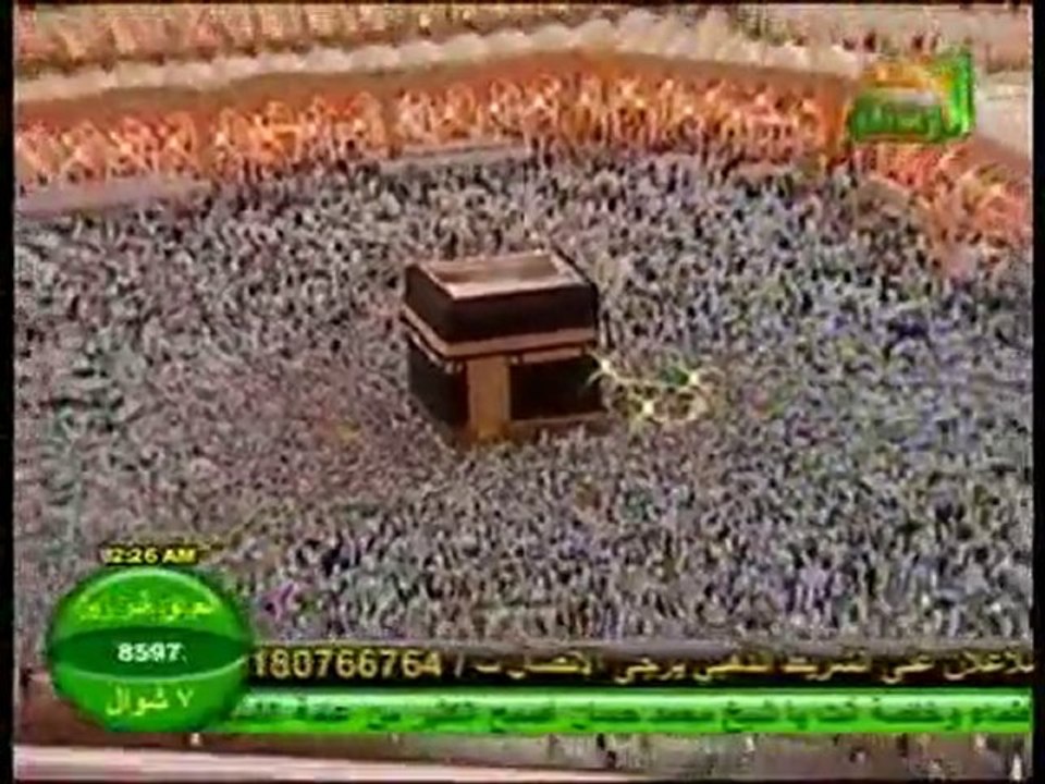 الدفاع عن ام المؤمنين عائشة بنت ابى بكر