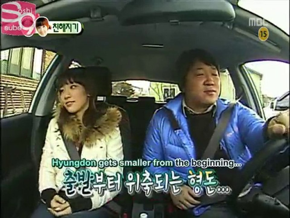 1/2 EP 43 - Taeyeon & Hyungdon cut [02.01.09] (en)