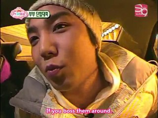 3/3 EP 47 - Taeyeon & Hyungdon cut [03.01.09] (en)