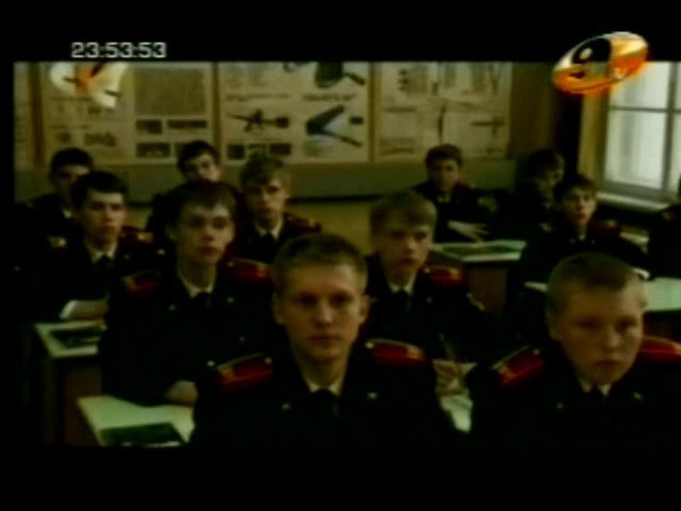 surguuli 112_chunk_1