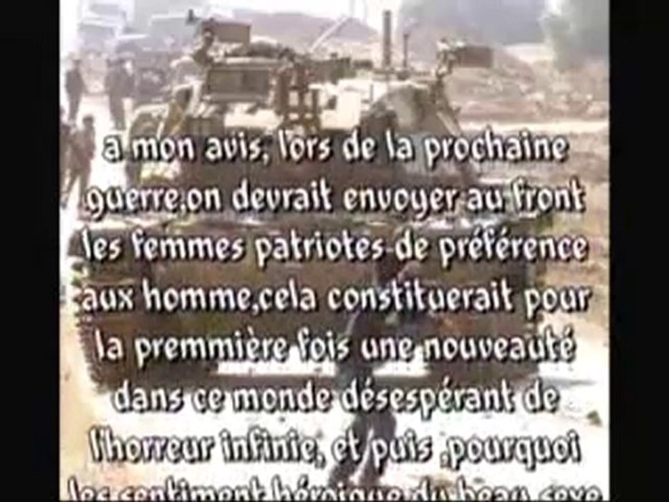 - Albert Einstein extrait pensée intime 2 2 -