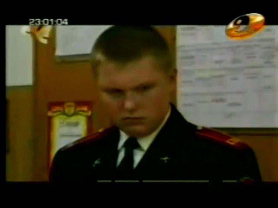 surguuli 115_chunk_1