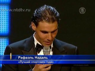 Лучших спортсменов года наградили в ОАЭ