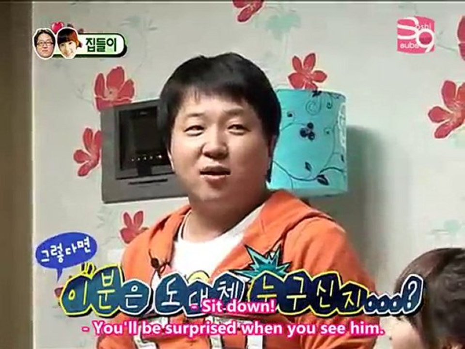 1/2 EP 52 - Taeyeon & Hyungdon cut [04.12.09] (en)