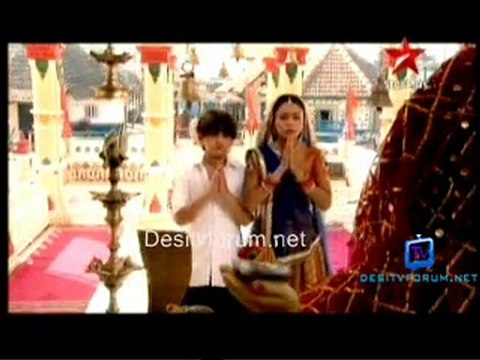 Gulaal 9th February 2011 pt1