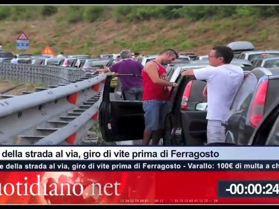 Tg Quotidiano.net (E' fatta, Balotelli va al City per 33 milioni)