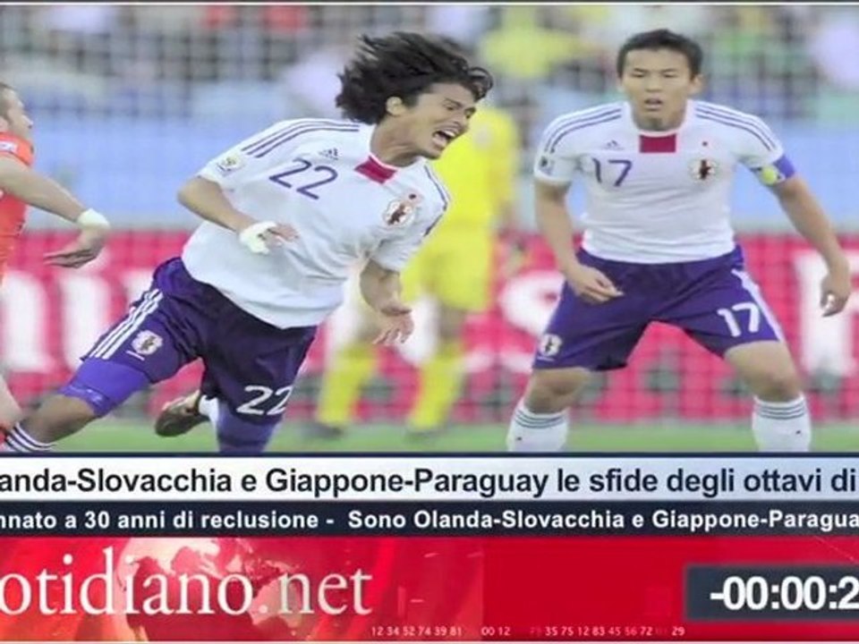 TG Quotidiano.net (Italia eliminata dal mondiale ma Abete non si dimette)