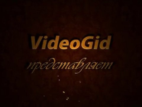 меню DVD диска