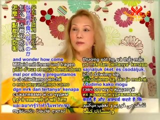 Supreme Master Ching Hai: Meditation is Important P2/3