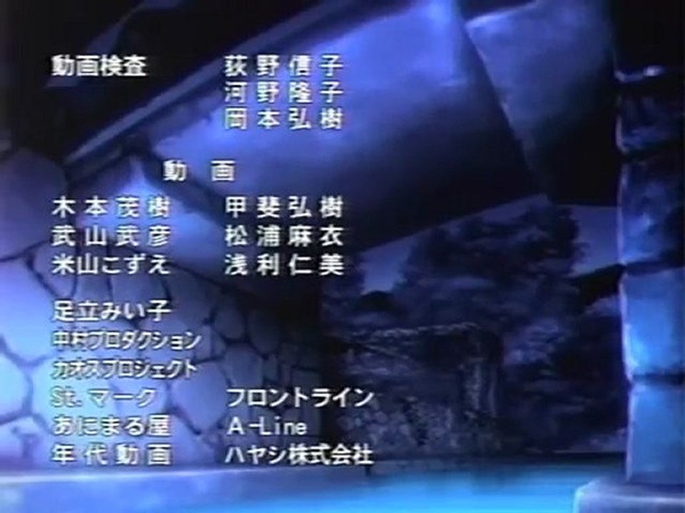 Okusama ha Mahoshojo op ed