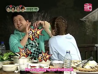 1/2 EP 54 - Taeyeon & Hyungdon cut [04.26.09] (en)