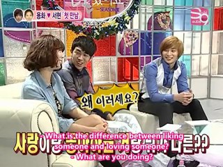 3/3 S2 EP 27 - Seohyun & Yonghwa Cut [02.27.10] (en)