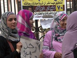 Egypt protests mount as US presses Mubarak