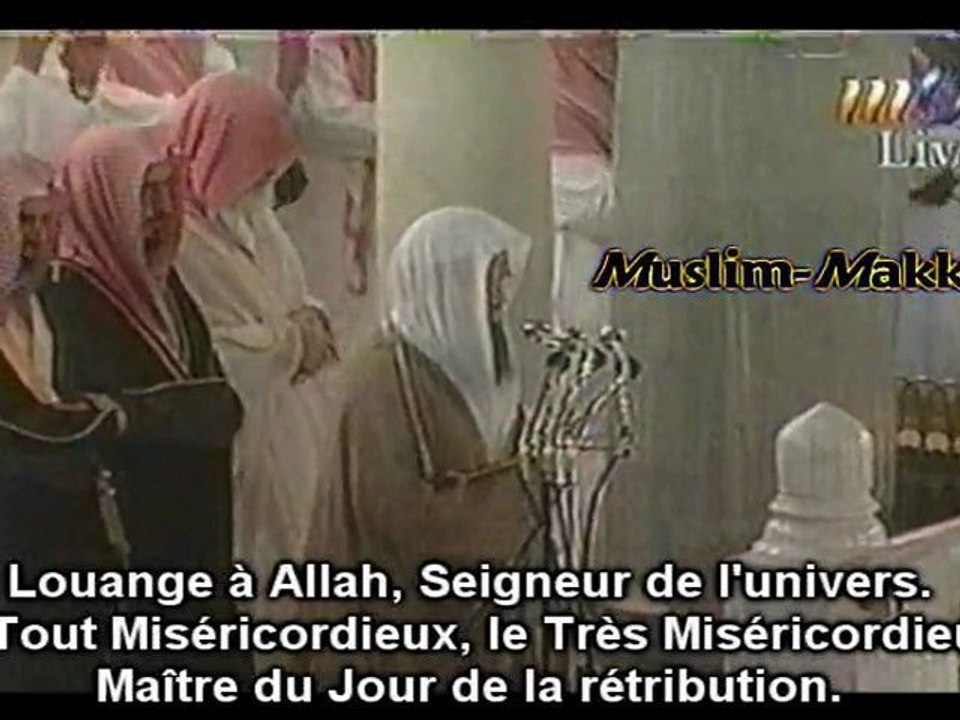 Shuraim Taraweeh 1998 / 1419 Al An'am V 112-128 PARTIE 1