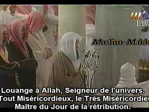 Shuraim Taraweeh 1998 / 1419 Al An'am V 112-128 PARTIE 1