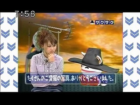 sakusaku 110210 4 ねこ好きのサクサカーさんからのお便り、の巻