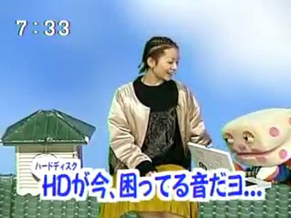 sakusaku 20031117「大阪のオバチャンです♡」俺パソ初登場　1/4