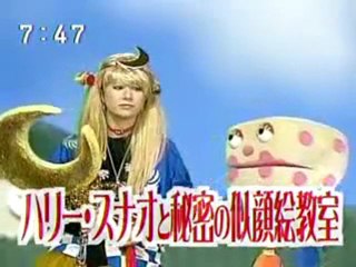 sakusaku 20031117「大阪のオバチャンです♡」俺パソ初登場　3/4