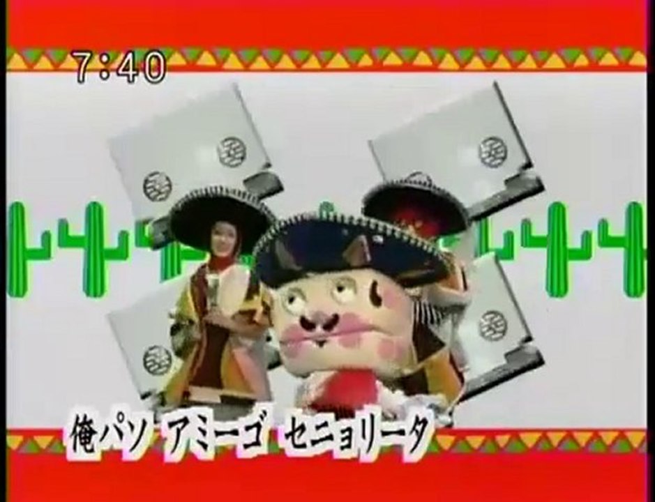 sakusaku 俺パソのテーマ